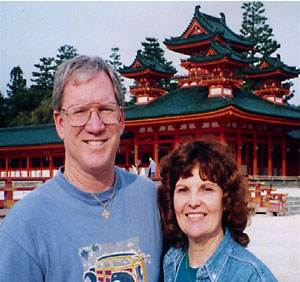 Larry K. & Lorna Collins in Kyoto Japan